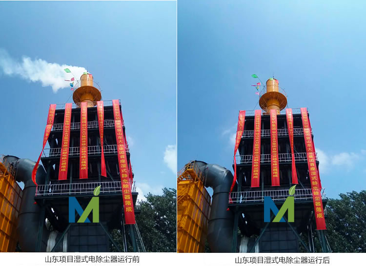 ӱh(hun)ɽ|΢ɽһ_(ti)ʽo늳mͶǰЧ(du)