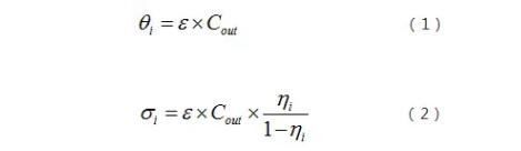 PM2.5SO3HgŷſЧӋ㹫ʽ͝ʽ늳mPM2.5SO3HgpЧ