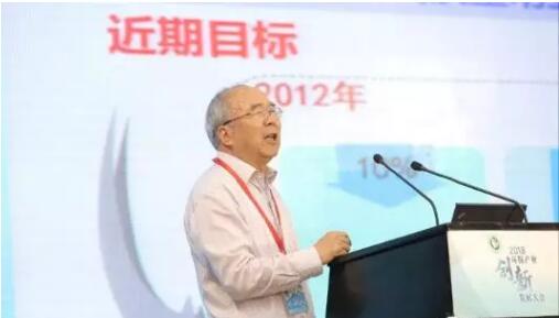 郝吉明院士:我國大氣污染防治的五年