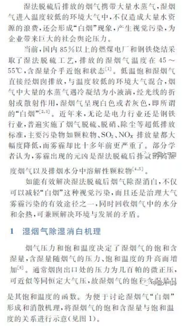 ��Ó�򟟚�Ó�׹�ˇ̽��һ