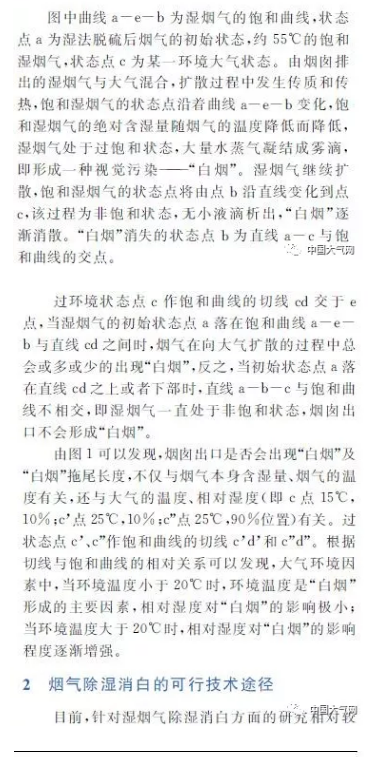 ��Ó�򟟚�Ó�׹�ˇ̽����