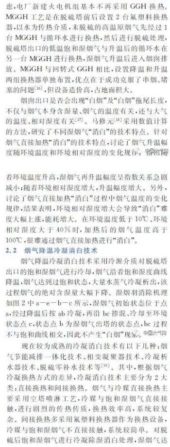 ��Ó�򟟚�Ó�׹�ˇ̽����