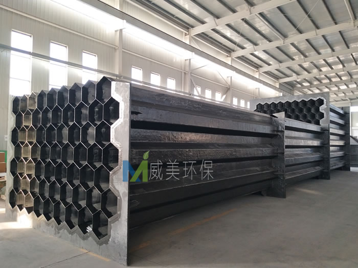 拼裝式的濕式靜電除塵器陽極系統-玻璃鋼陽極管束