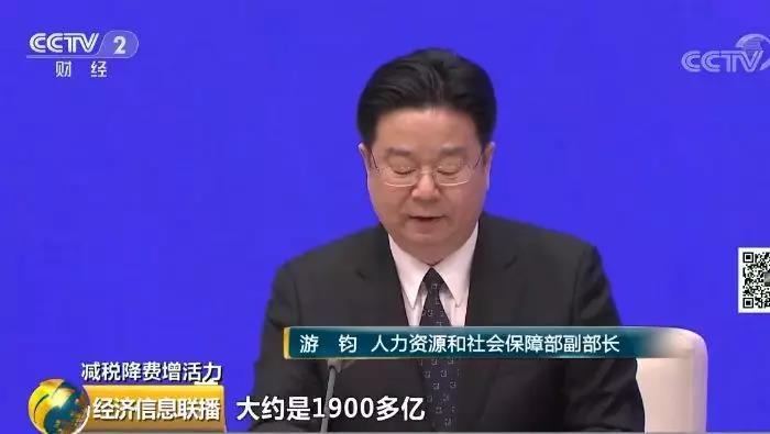 լFСUMʾCϷy㣬2019ɜppIBϱUUMؓs1900|