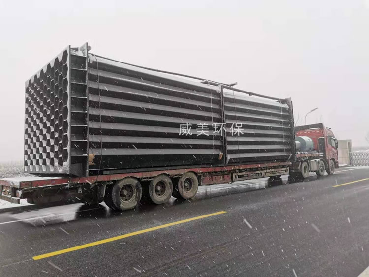 ð�L(f��ng)ѩ����(zh��n)��(y��n)����2020������ʼ��늳��m���l(f��)؛�F��