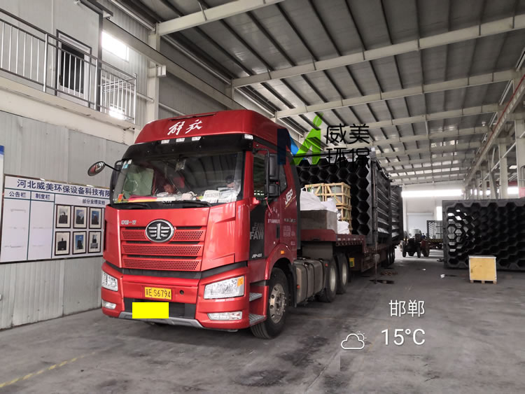 貴州某磷業(yè)濕法脫硫及濕電除塵器發(fā)貨及進(jìn)展