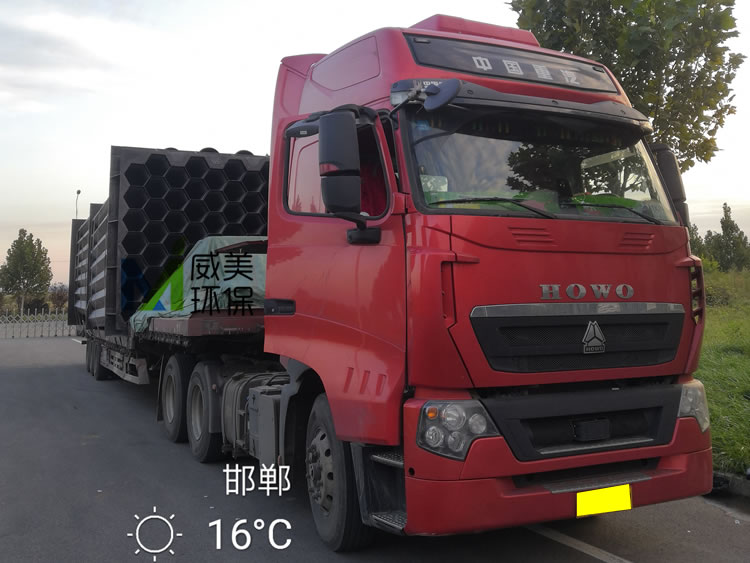 貴州某磷業(yè)濕法脫硫及濕電除塵器發(fā)貨及進(jìn)展