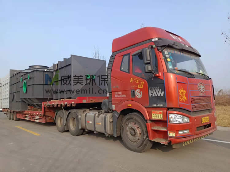 3萬(wàn)噸/年危險(xiǎn)廢物焚燒項(xiàng)目煙氣治理濕式電除塵器發(fā)貨