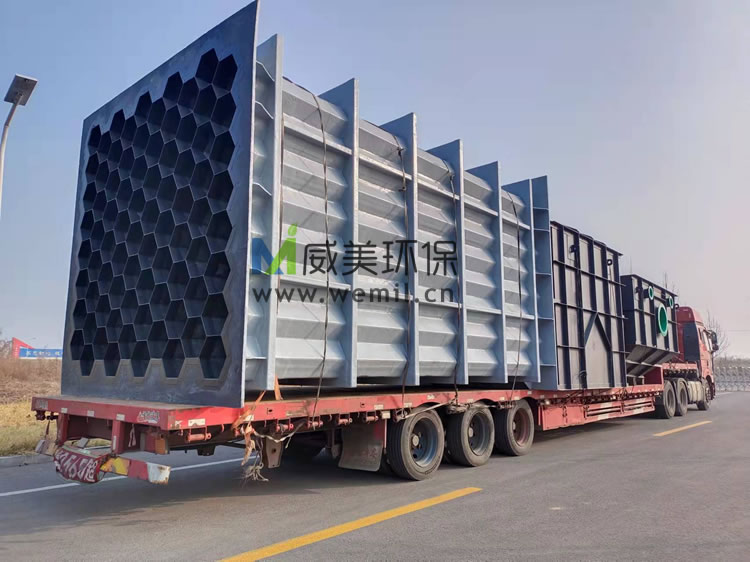 3萬(wàn)噸/年危險(xiǎn)廢物焚燒項(xiàng)目煙氣治理濕式電除塵器發(fā)貨