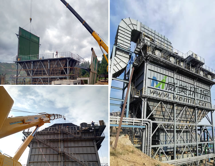 攀枝花磷化工廢氣治理項目,單臺設備三百噸以上