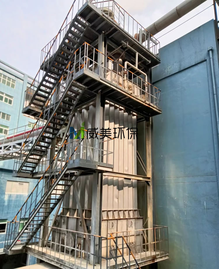 次磷酸鈣生產(chǎn)線廢氣治理不銹鋼濕電除塵器達標運行