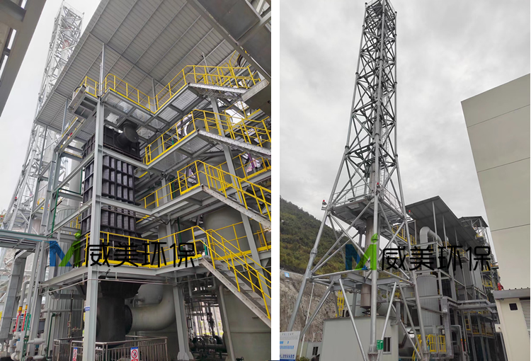 浙江危廢焚燒項(xiàng)目煙氣治理濕電除塵器開始調(diào)試運(yùn)行