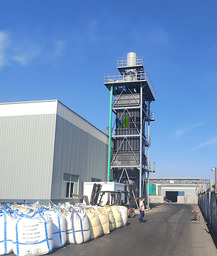 來自現(xiàn)場(chǎng)的濕電除塵器氯化鈣廢氣治理效果圖