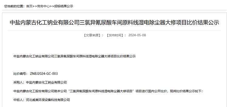 �ӱ������h(hu��n)���И�(bi��o)���}��(n��i)�ɹ����Ȯ�������܇(ch��)�g��늳��m�������(xi��ng)Ŀ