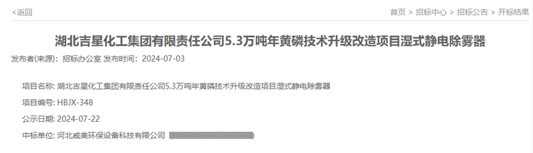 ��˾�И˼��ǻ���5.3�f�����S�׼��g(sh��)���������Ŀ��ʽ�o늳��F��