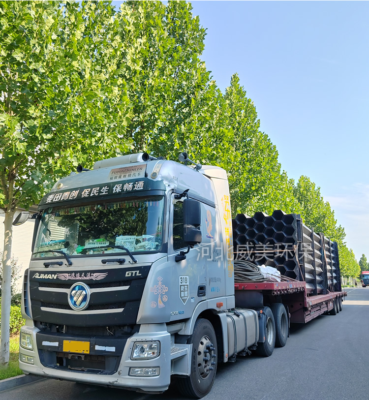 ������β�������늳��m���l(f��)؛ �_ʼ���b