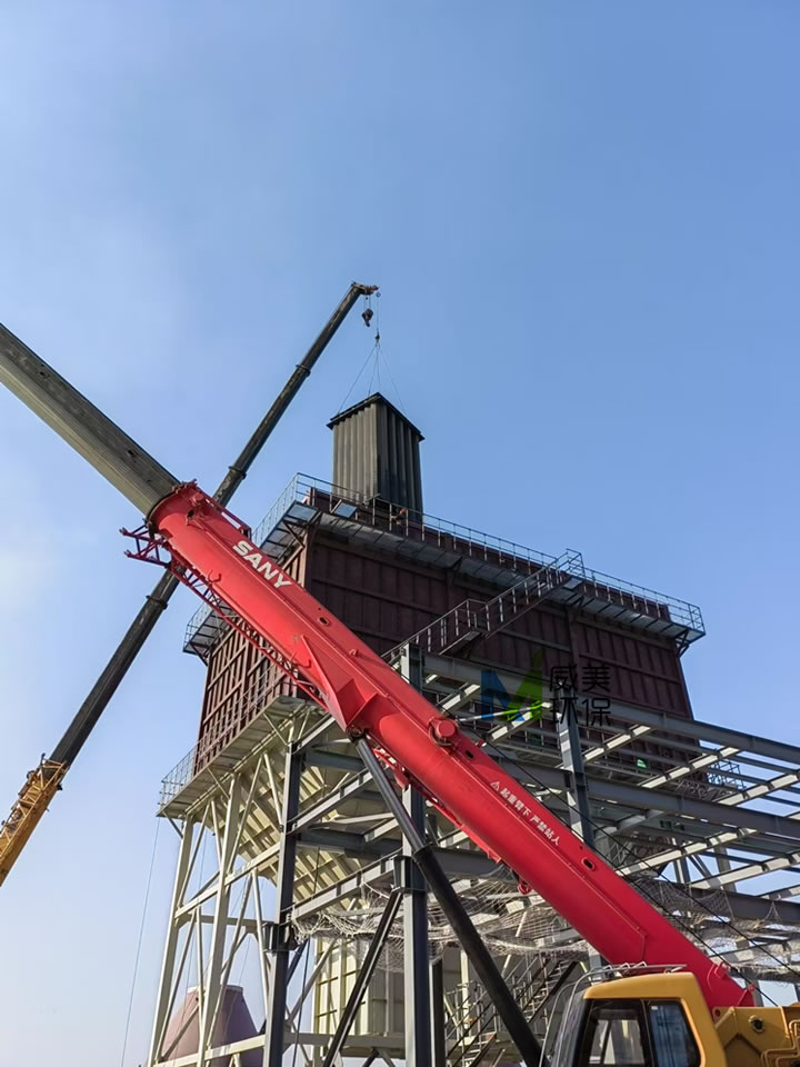 脫硫尾氣/黃磷尾氣濕電除塵器現場安裝實況