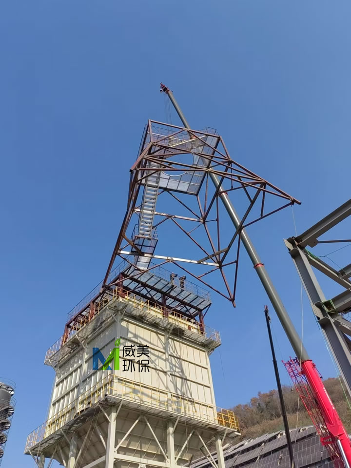 脫硫尾氣/黃磷尾氣濕電除塵器現場安裝實況