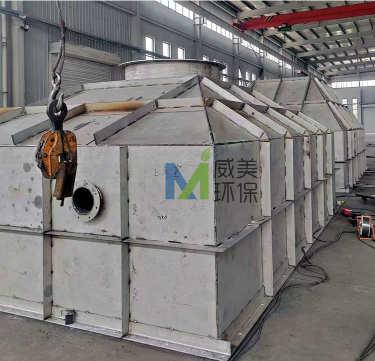 氫氰酸尾氣治理優(yōu)化項目不銹鋼氣室加工中