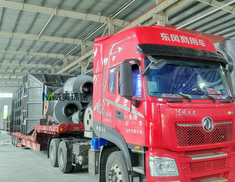 回轉窯煉鋅尾氣治理濕電除塵器發貨寧夏